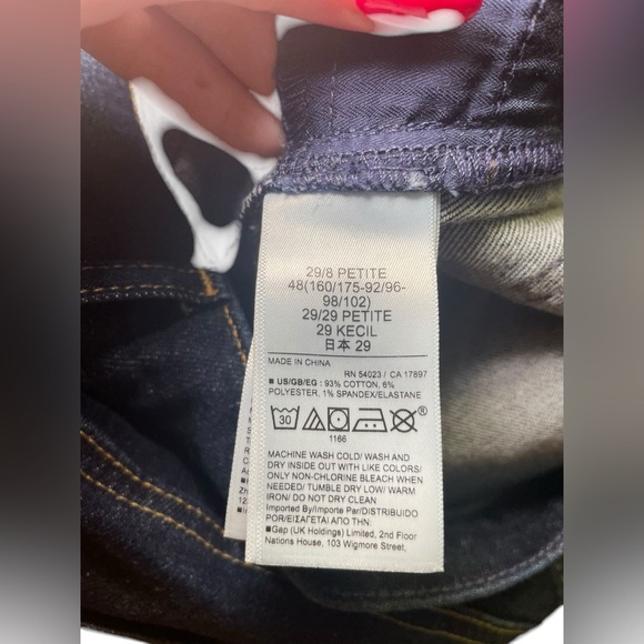 Gap New Vintage Slim High Rise Jeans 29 Petite - Picture 6 of 8